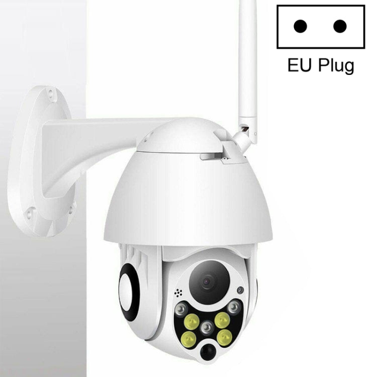 Wireless Surveillance Camera HD PTZ Home Security Outdoor IP66 Waterproof Network Dome Camera, Support Night Vision & Motion Detection & TF Card, US Plug, 2.0 MP Wireless Surveillance Camera HD PTZ Home Security Outdoor IP66 Waterproof Network Dome Camera, Support Night Vision & Motion Detection & TF Card, US Plug, 2.0 MP